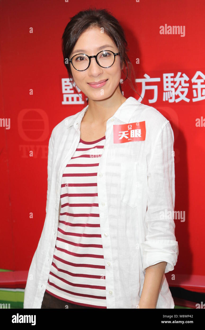 Hong Kong actress Tavia Yeung Yi poses during a press conference for