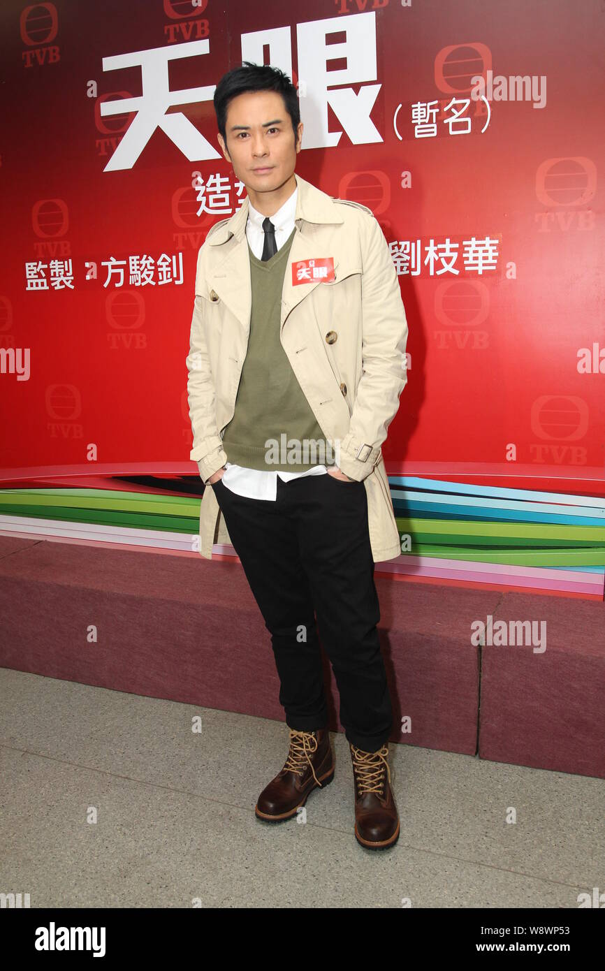 Hong Kong actor Kevin Cheng Kawing poses during a press conference for