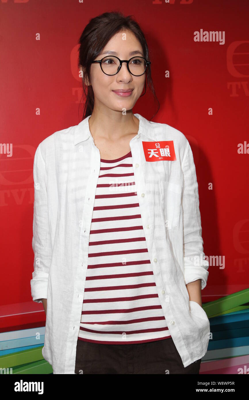 Hong Kong actress Tavia Yeung Yi poses during a press conference for