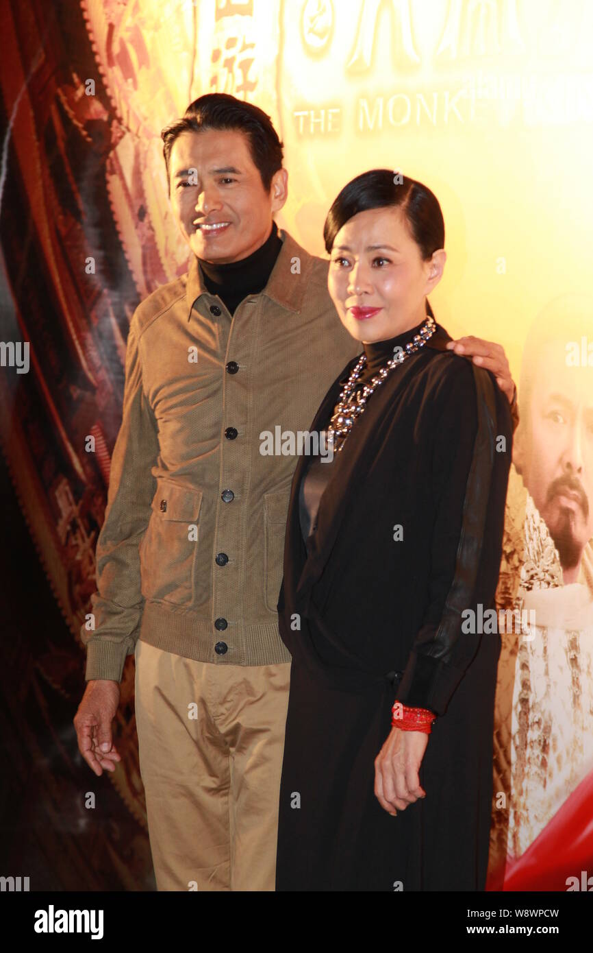 Chow Yun Fat and his wife Jasmine Tan with Patrick Louis Vuitton  News Photo - Getty Images
