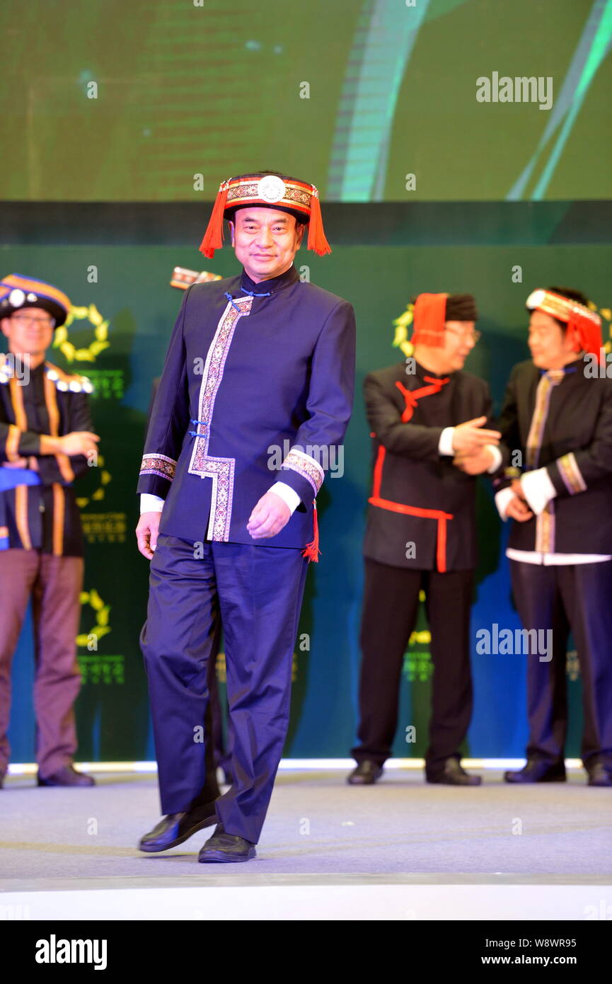 Liu Yonghao, Chairman of New Hope Group, dressed in a costume of Chinas
