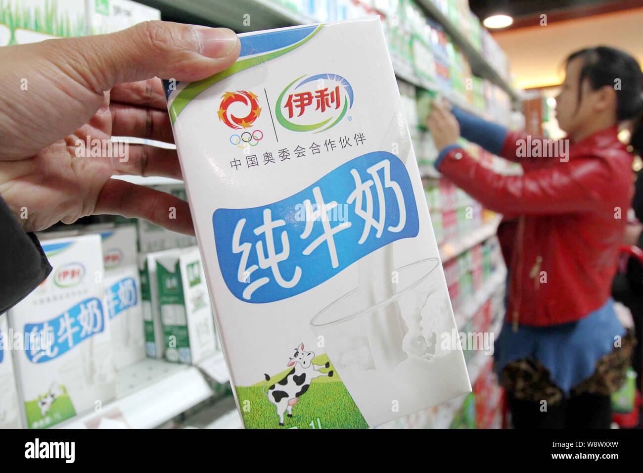 Milk production in china hires stock photography and images Alamy