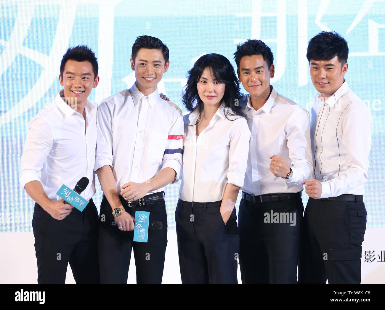 (From left) Chinese actors Zheng Kai, Wei Chen, Hong Kong singer Faye