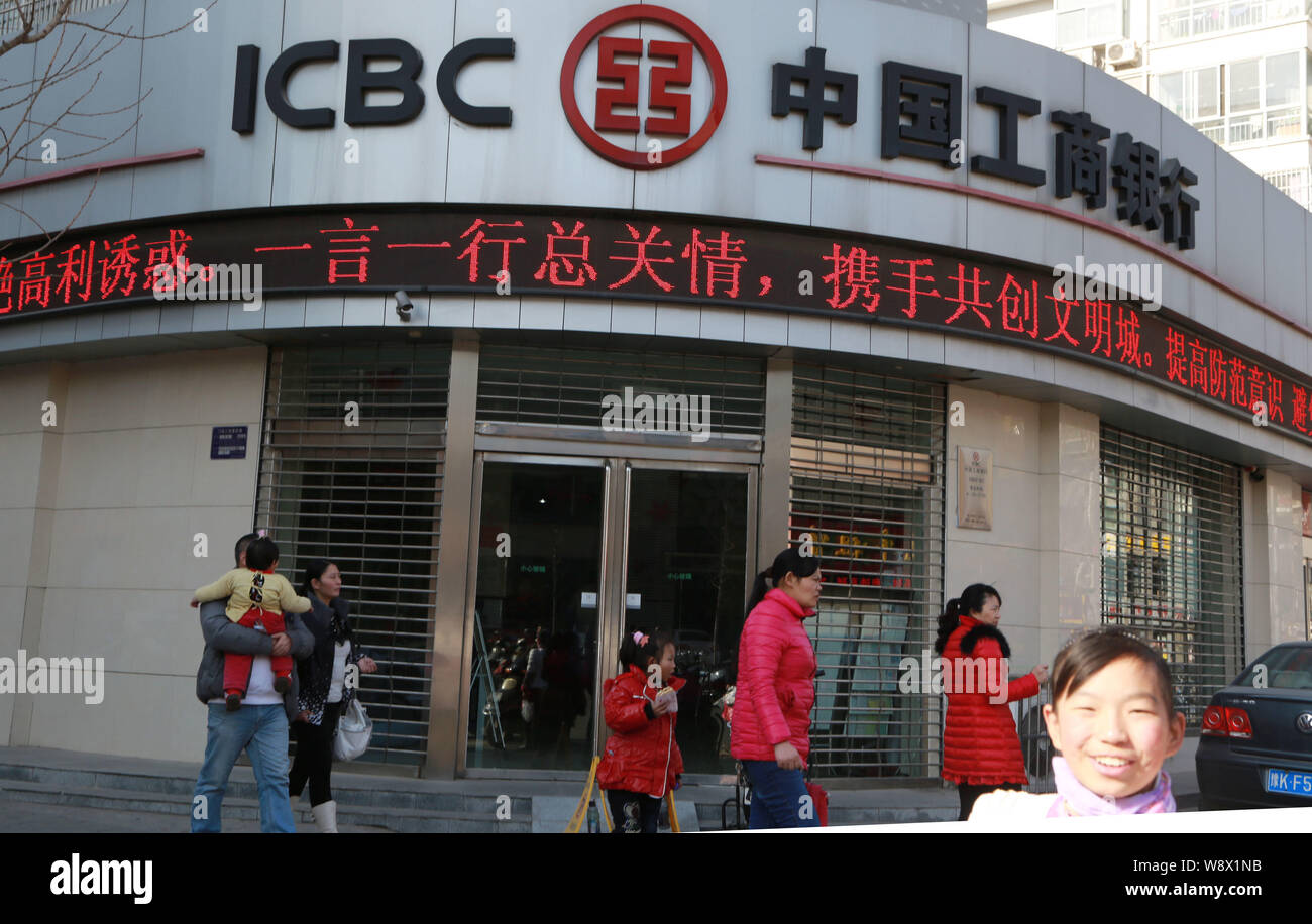 File Pedestrians Walk Past A Branch Of Icbc Industrial And