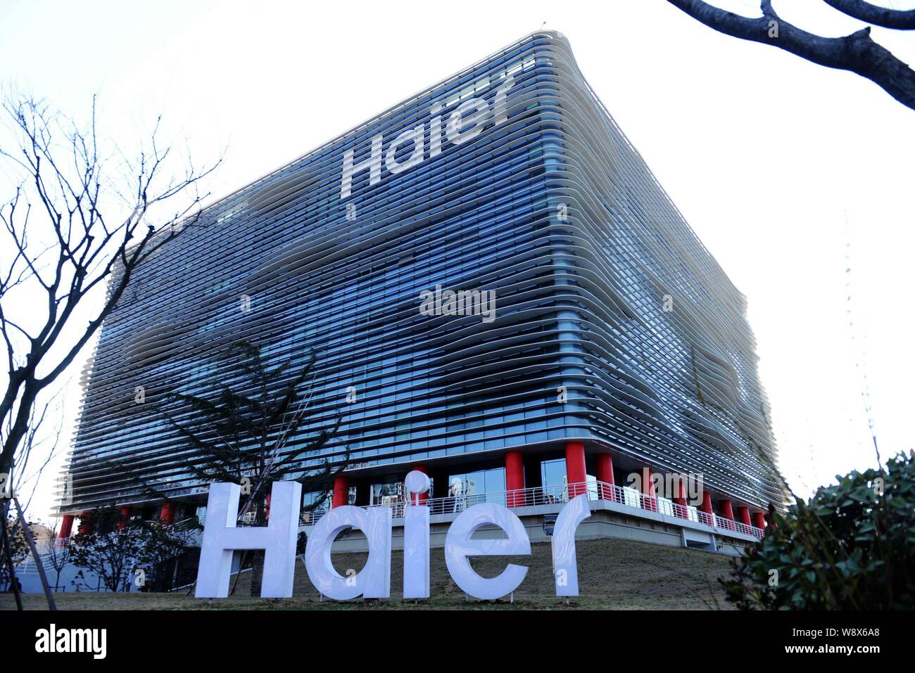 Haier group hires stock photography and images Alamy