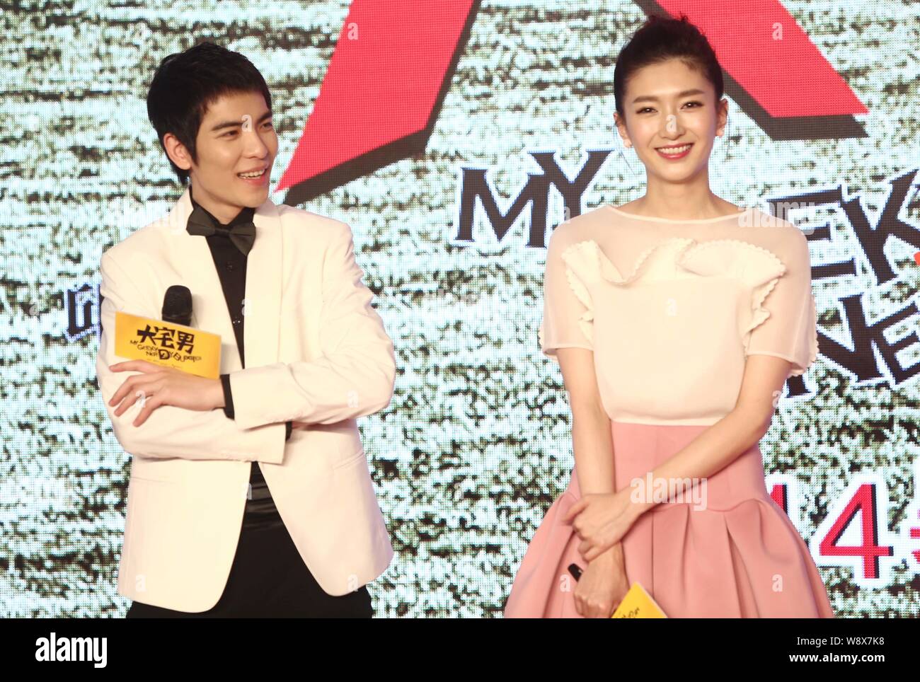 Taiwanese Singer Jam Hsiao Left And Chinese Actress Jiang Shuying Attend A Press Conference For Their Movie My Geeky Nerdy Buddies In Beijing Chi Stock Photo Alamy