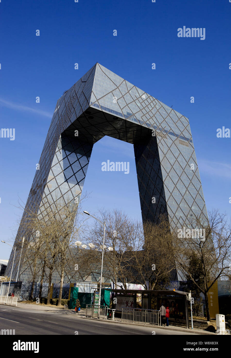 --FILE--View of the CCTV (China Central Television) Tower in CBD (Central Business District) in Beijing, China, 7 February 2013.     For months, Chine Stock Photo