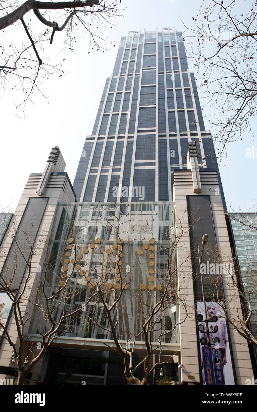 --FILE--View of the K11 Art Mall in Shanghai, China, 9 March 2014. Chinese malls are building ...