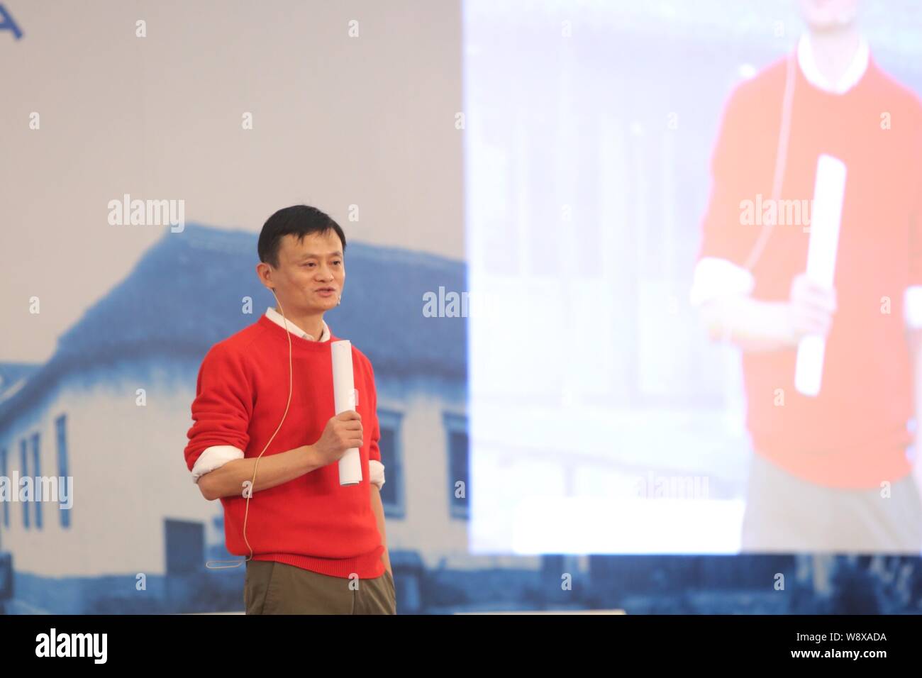 Jack Ma Yun, Chairman of Alibaba Group, delivers a speech at the  Cross-border E-commerce and Economic Globalization Forum during the First  World Inter Stock Photo - Alamy