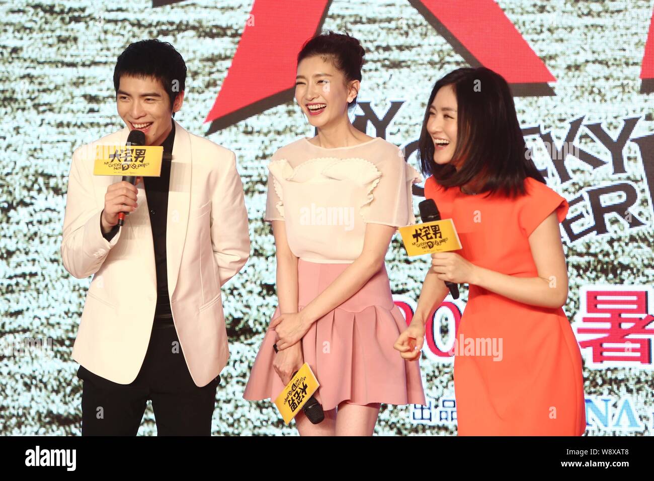 (From left) Taiwanese singer Jam Hsiao, Chinese actress Jiang Shuying