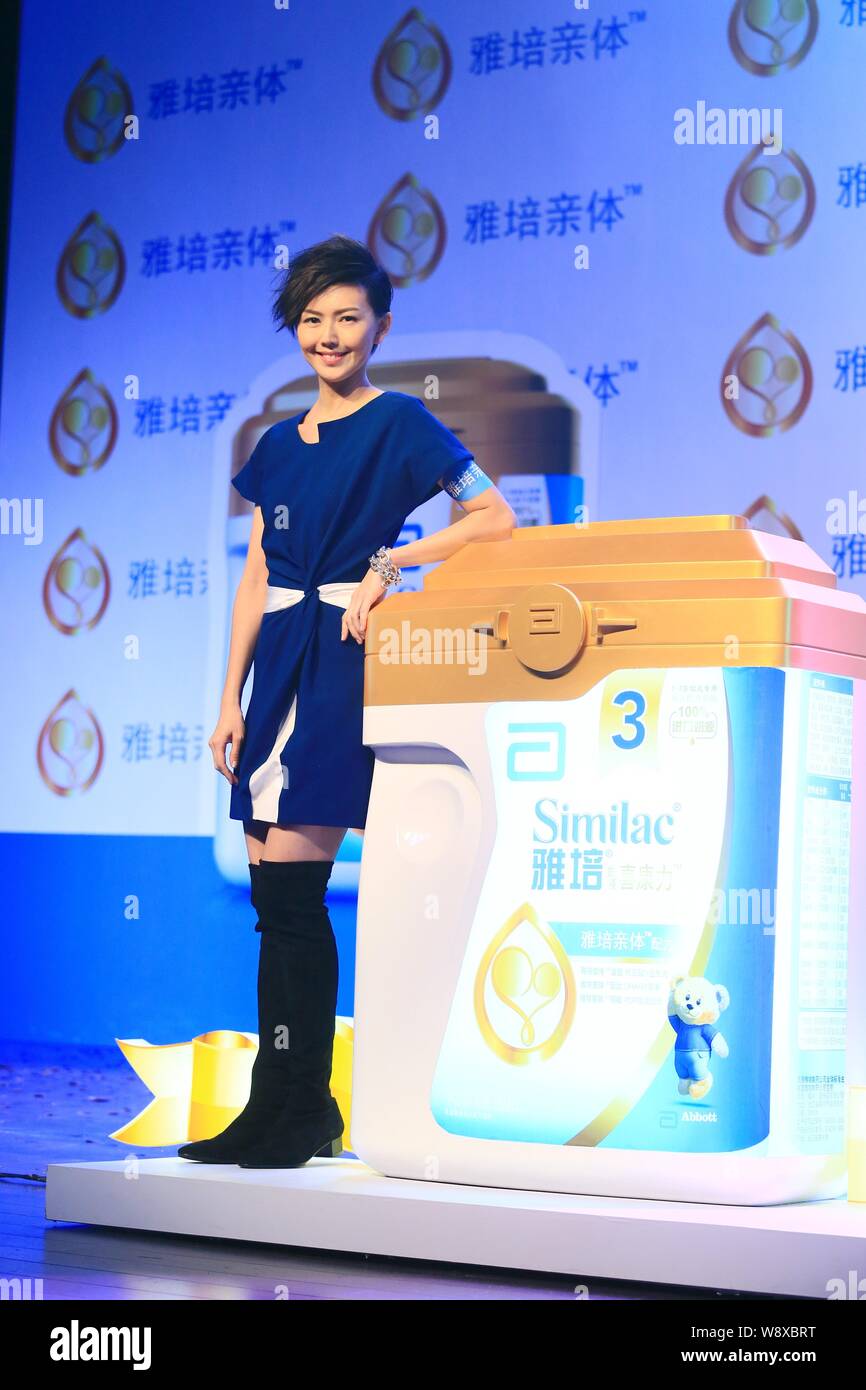 similac boots