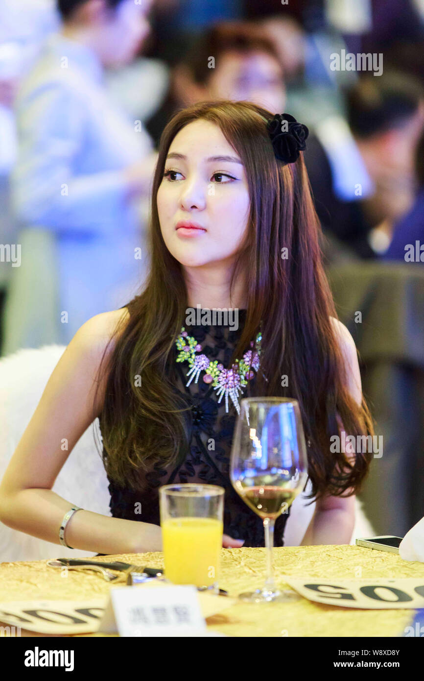 FILEChinese celebrity Guo Meimei attends a charity auction