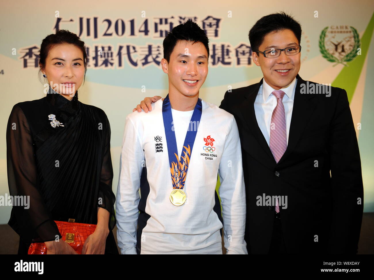 (From left) Chinese Olympic diving champion Guo Jingjing, Hong Kong