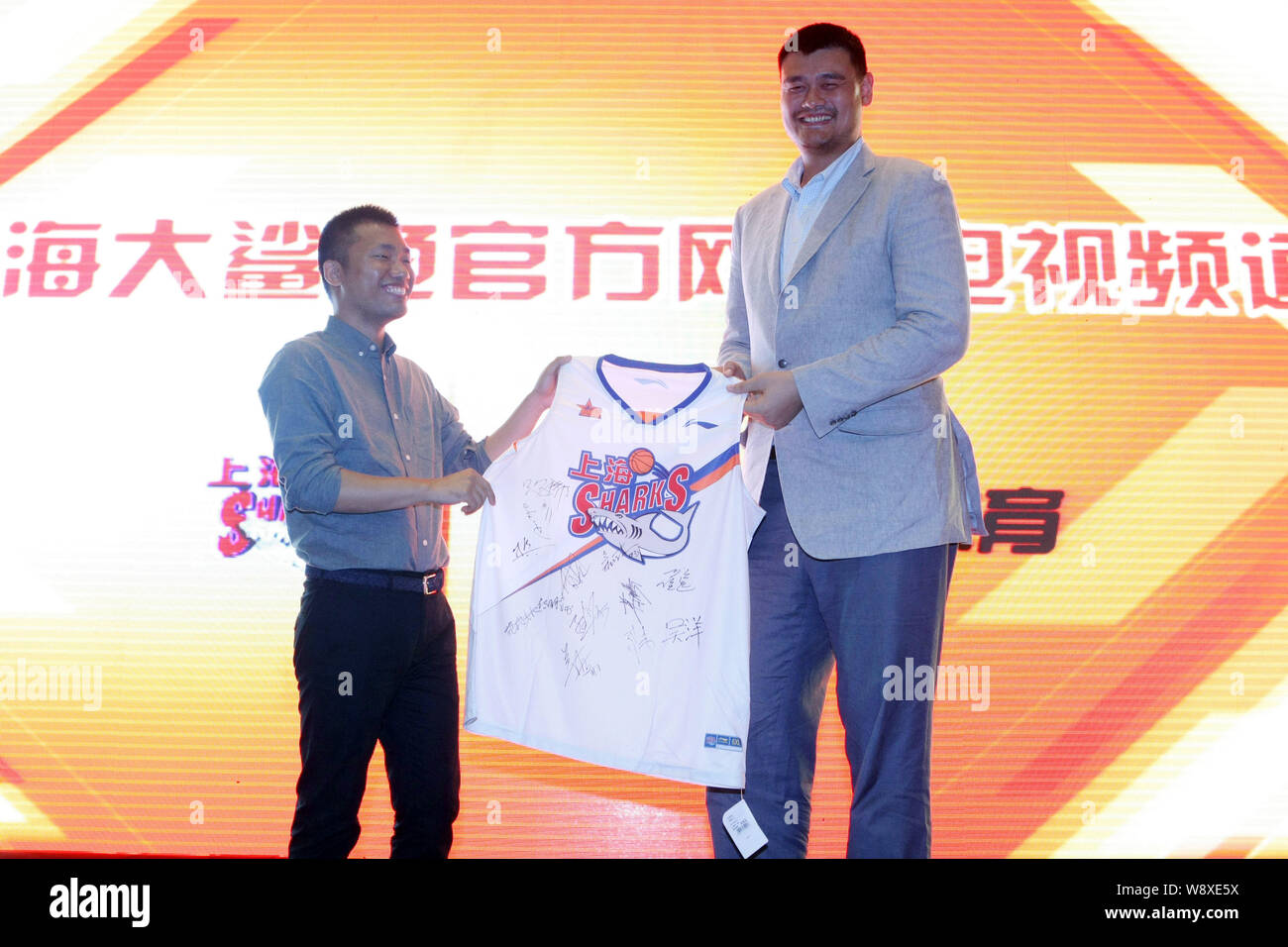 yao ming shanghai sharks jersey