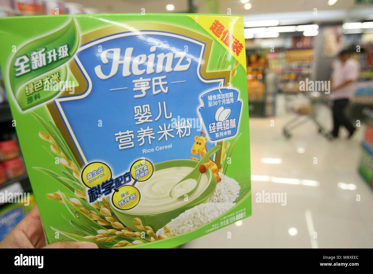 heinz rice cereal