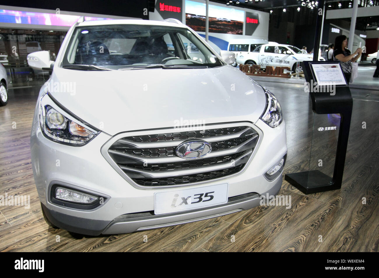 --FILE--A Hyundai ix35 SUV is displayed during the 2014 Pudong International Automotive Exhibition in Shanghai, China, 18 August 2014.    South Korea' Stock Photo
