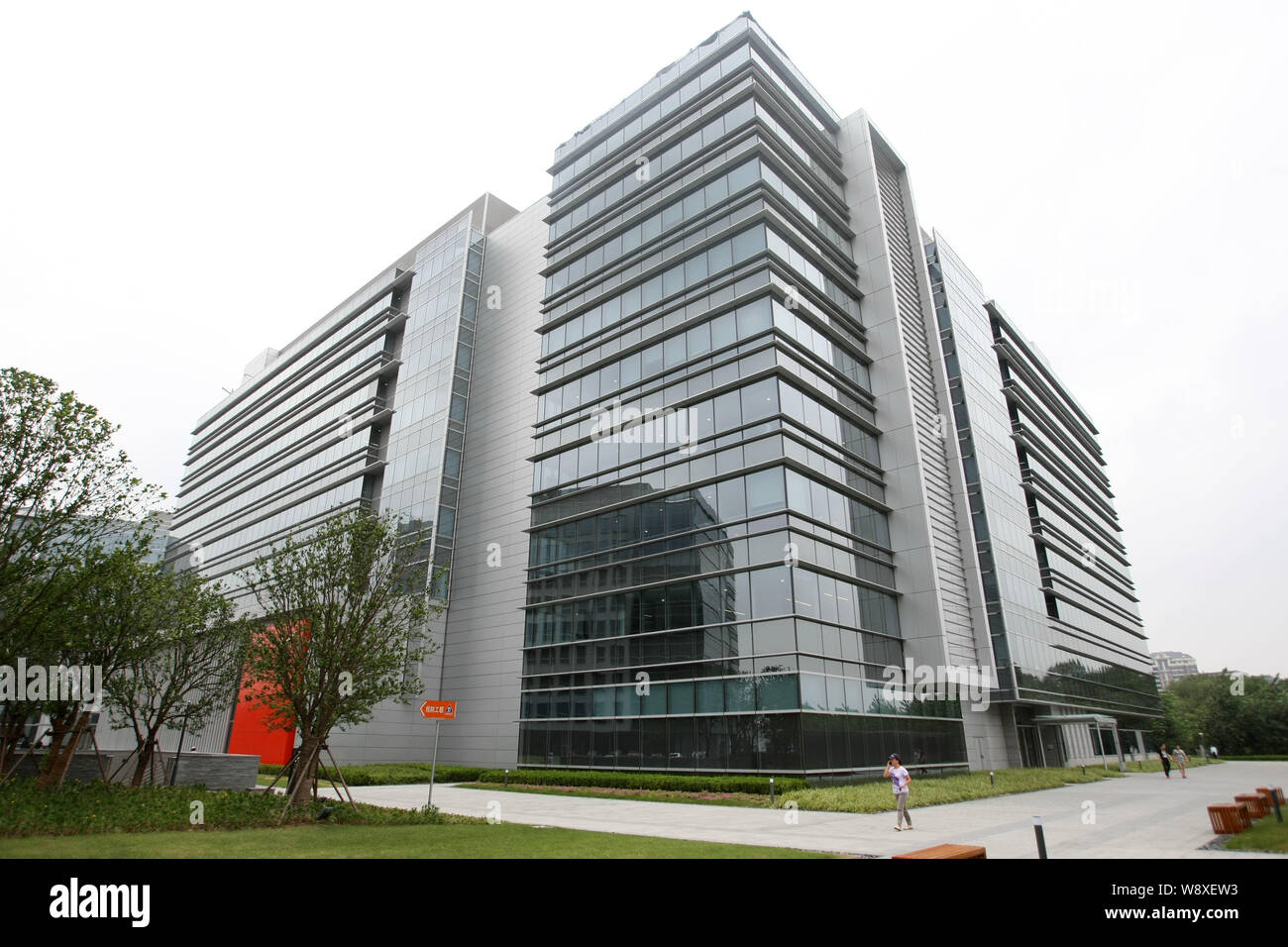 View of Li Na Building at the Greater China headquarters of NIKE Inc. in  Shanghai, China, 25 July 2014 Stock Photo - Alamy