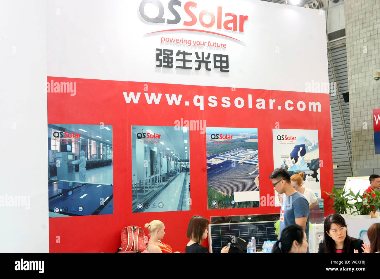 People Visit The Stand Of QS Solar During The SNEC (2014) International ...