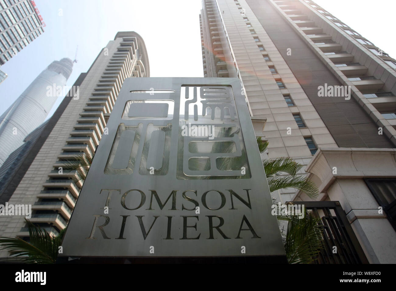 China luxury real estate hires stock photography and images Alamy