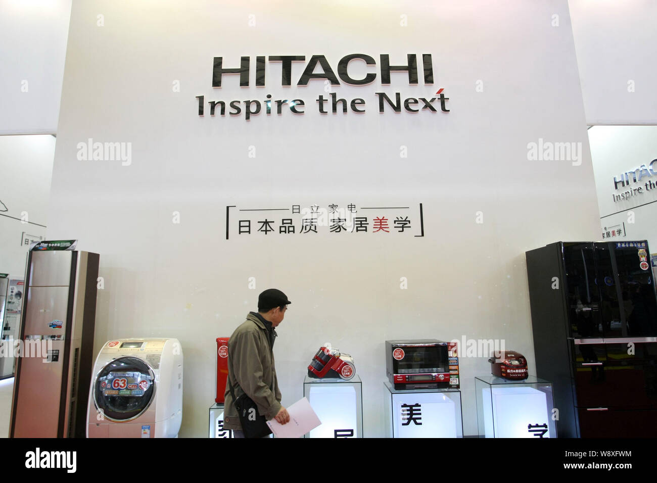 Hitachi Home Appliances