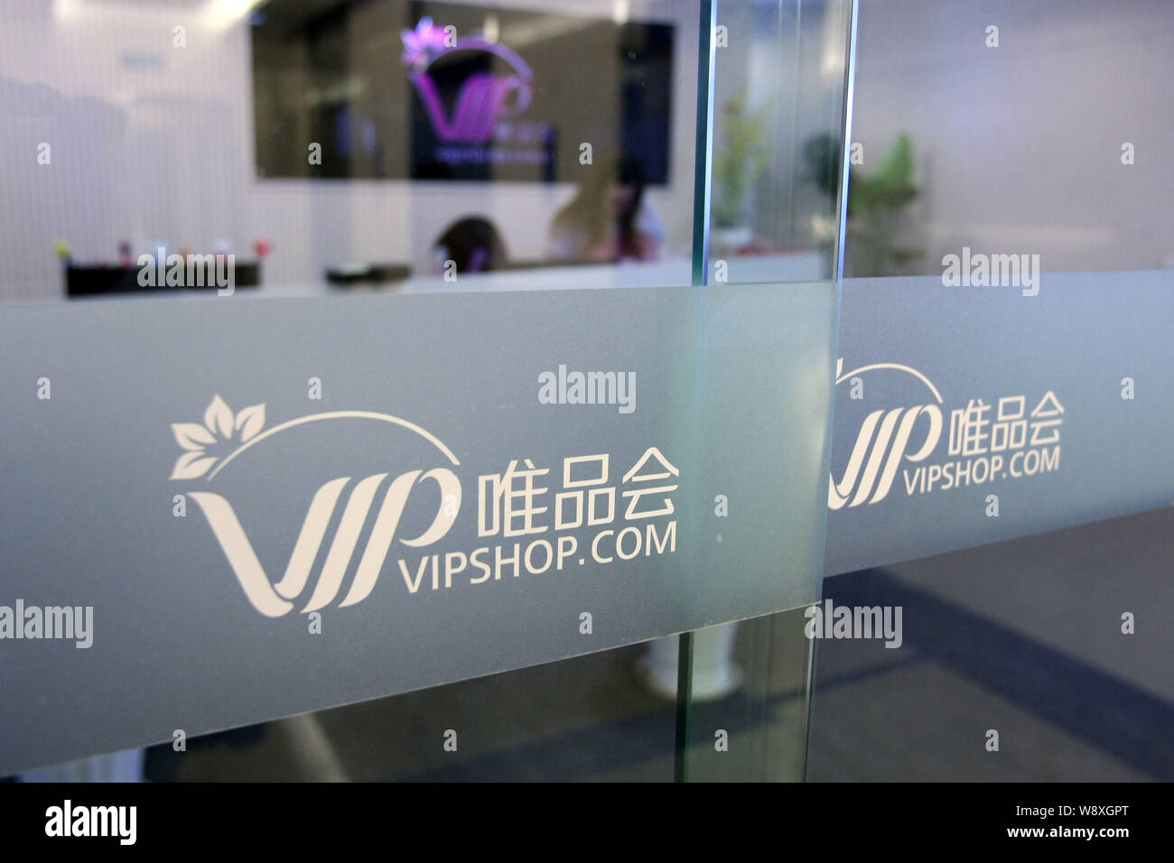 Vipshop logo. Vipshop. Vipshop. Vipshop holdings. Vipshop.