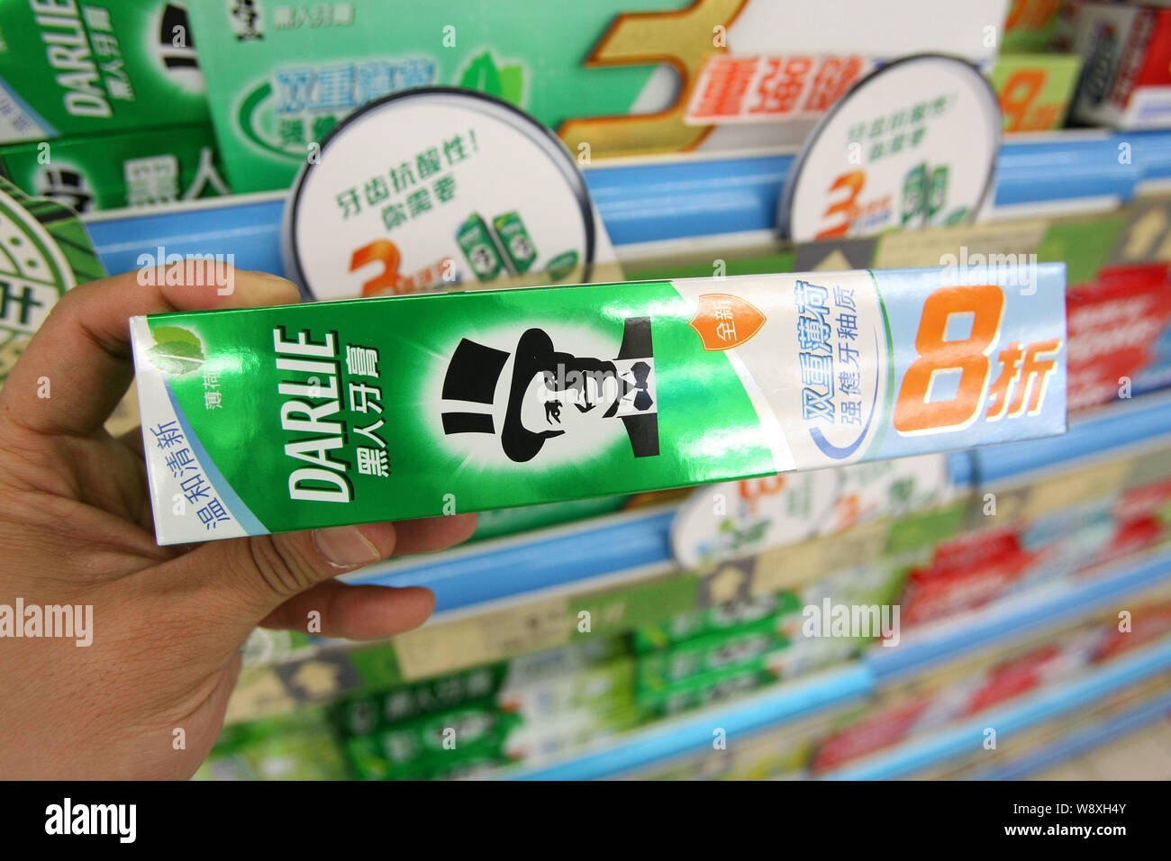 FILEA customer buys Darlie toothpaste of Hawley & Hazel Group at a