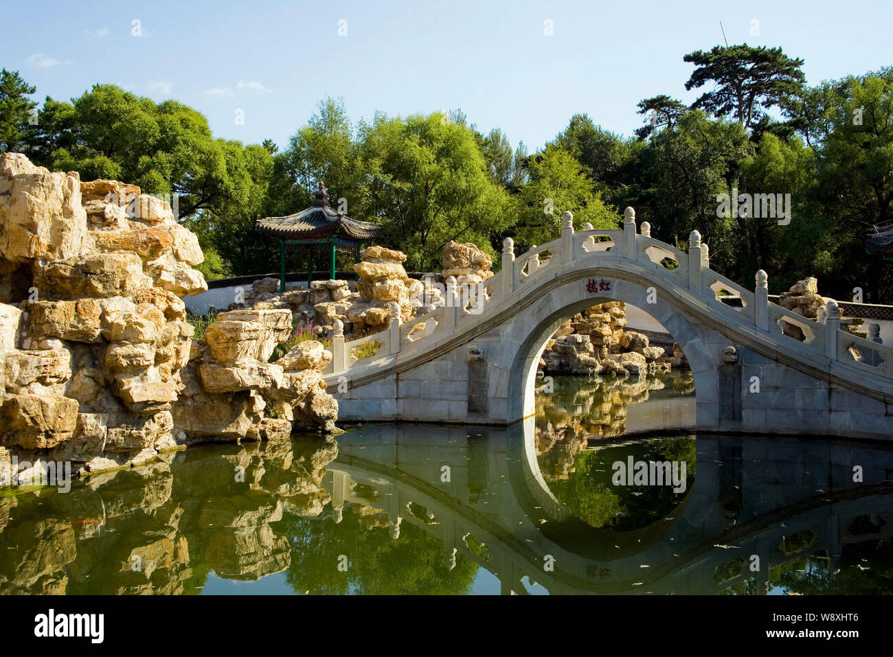 View of a bridge on a lake at the Chengde Mountain Resort in Chengde city, north Chinas Hebei province. Stock Photo