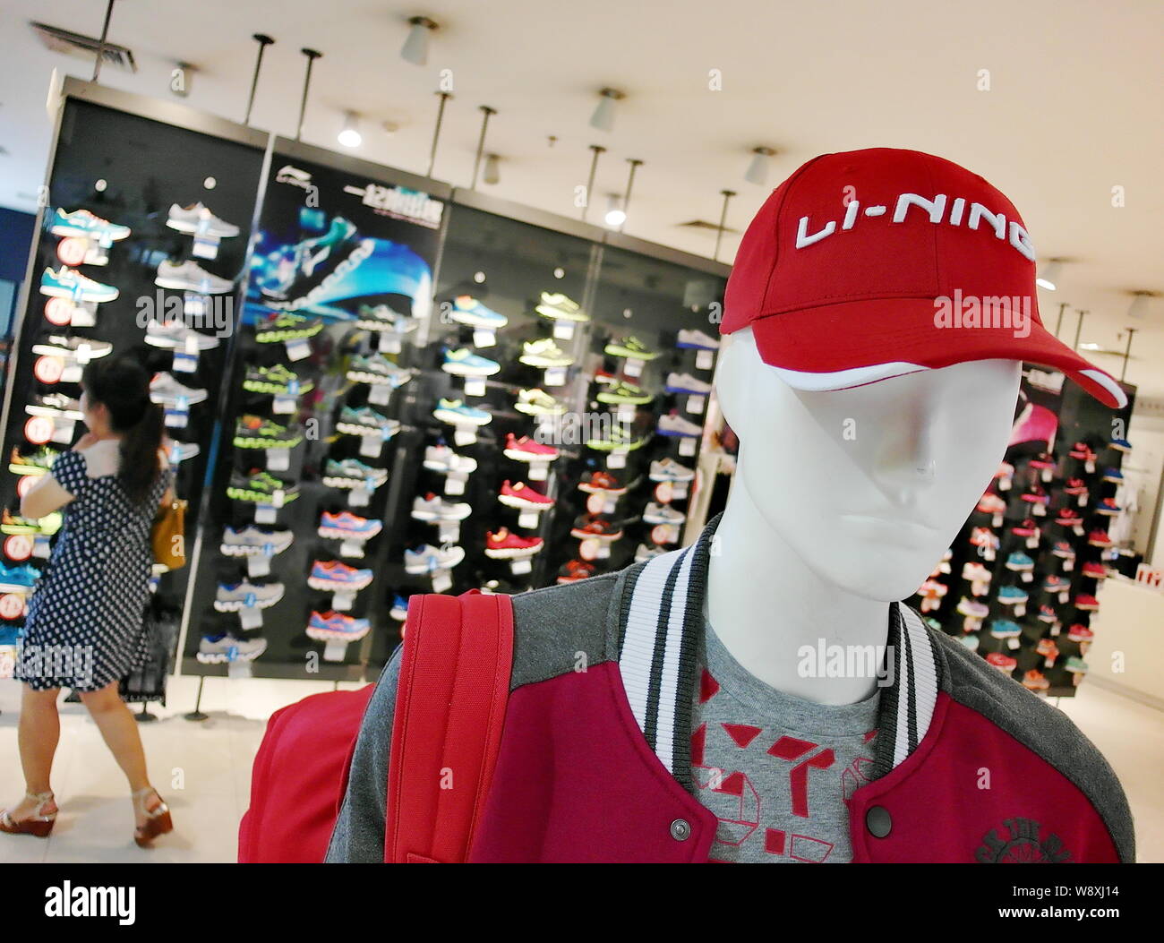 Sportswear shops hi-res stock photography and images - Alamy