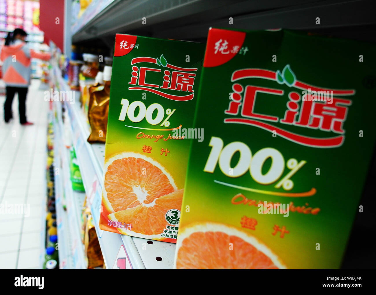 FILECartons of Huiyuan orange juice are for sale at a supermarket in Yichang city, central