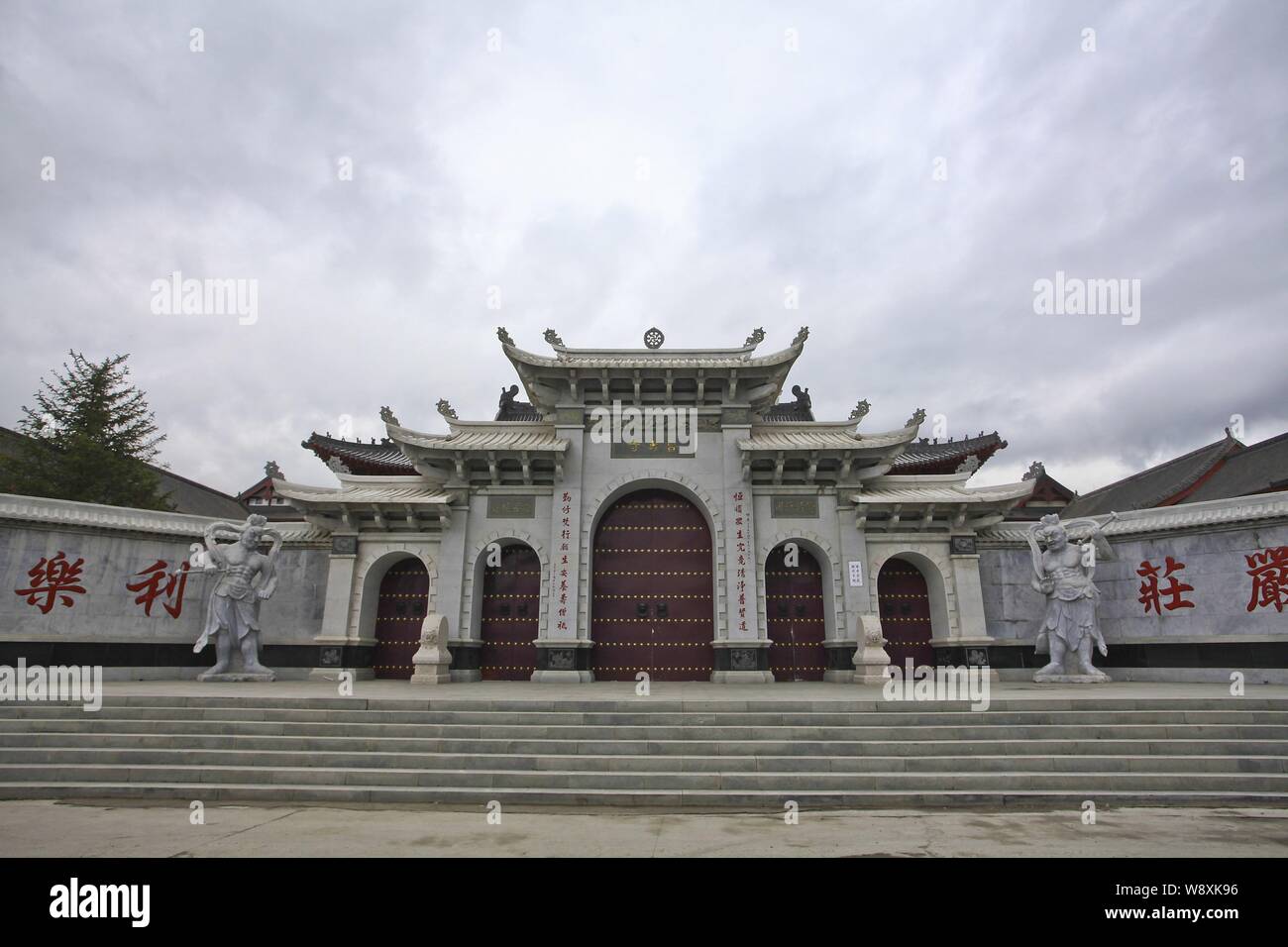 View of the Pushou Temple at Mount Wutai resort in Wutai county, Xinzhou city, north Chinas Shanxi province. Stock Photo