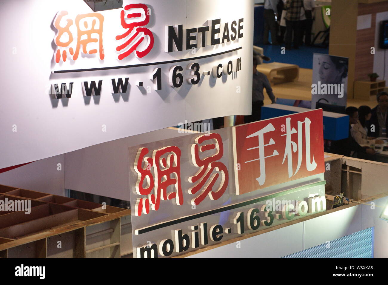 Netease 163 hi-res stock photography and images - Alamy
