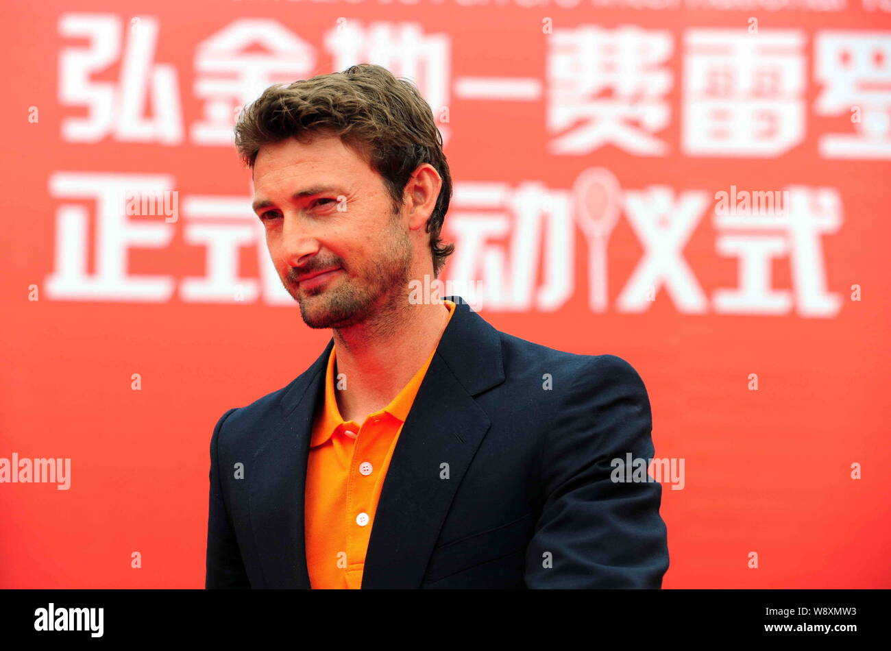 Spanish tennis player Juan Carlos Ferrero is pictured during the launch  ceremony for Grand Gemdale-JC Ferrero International Tennis Academy in  Shenzhen Stock Photo - Alamy