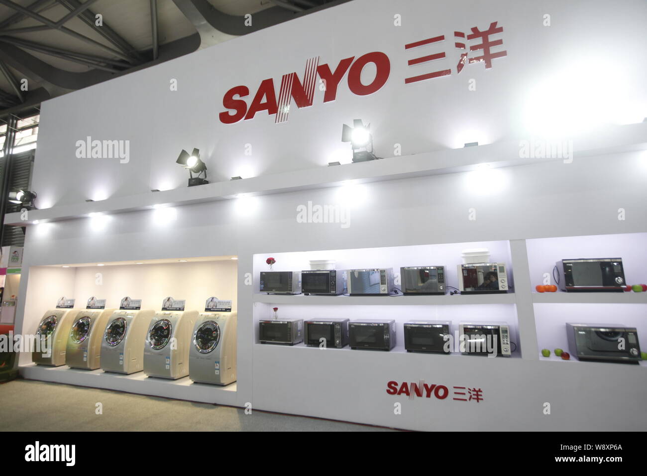 FILESanyo washing machines and microwave ovens manufactured by