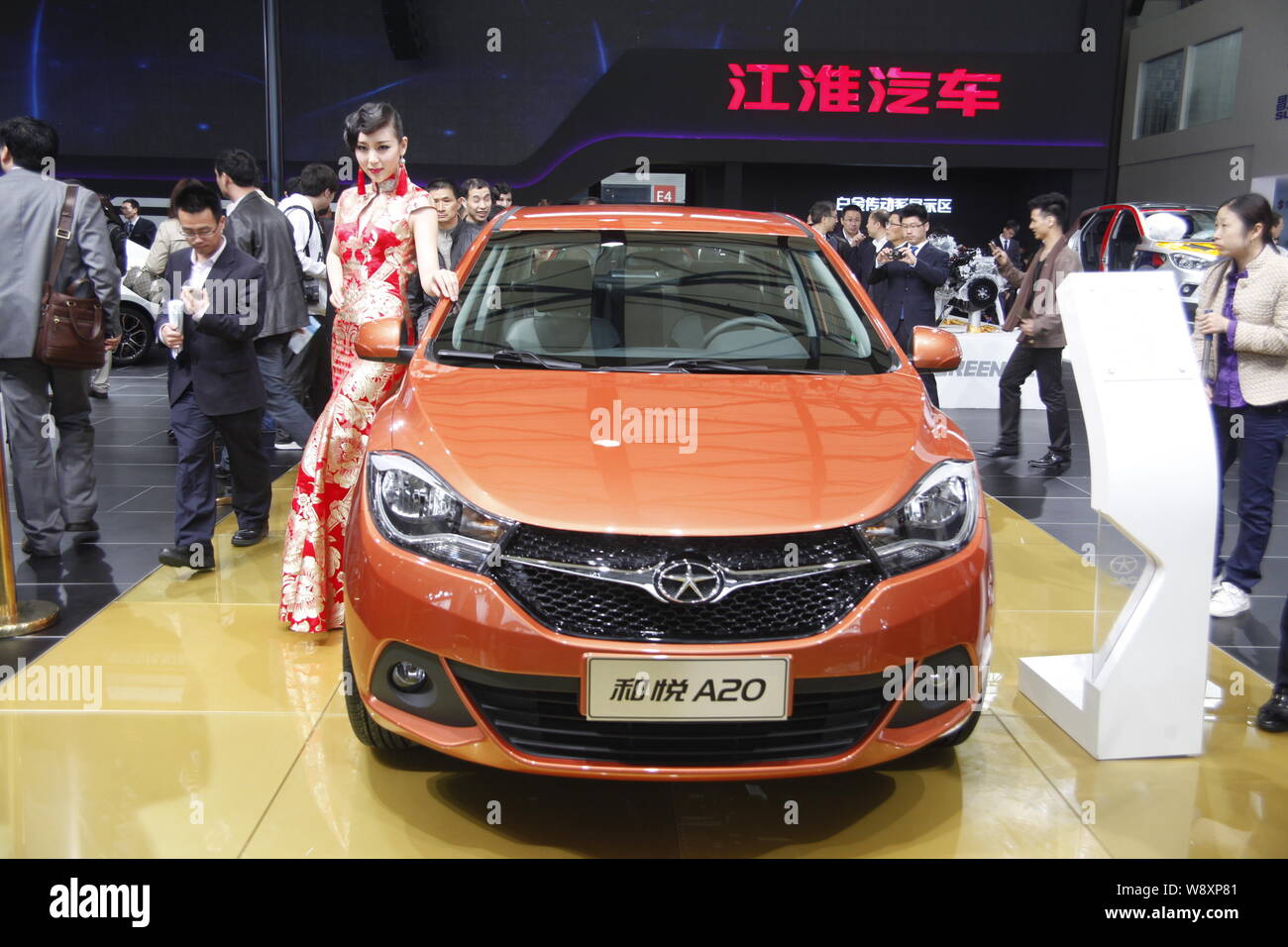 Jac heyue a20