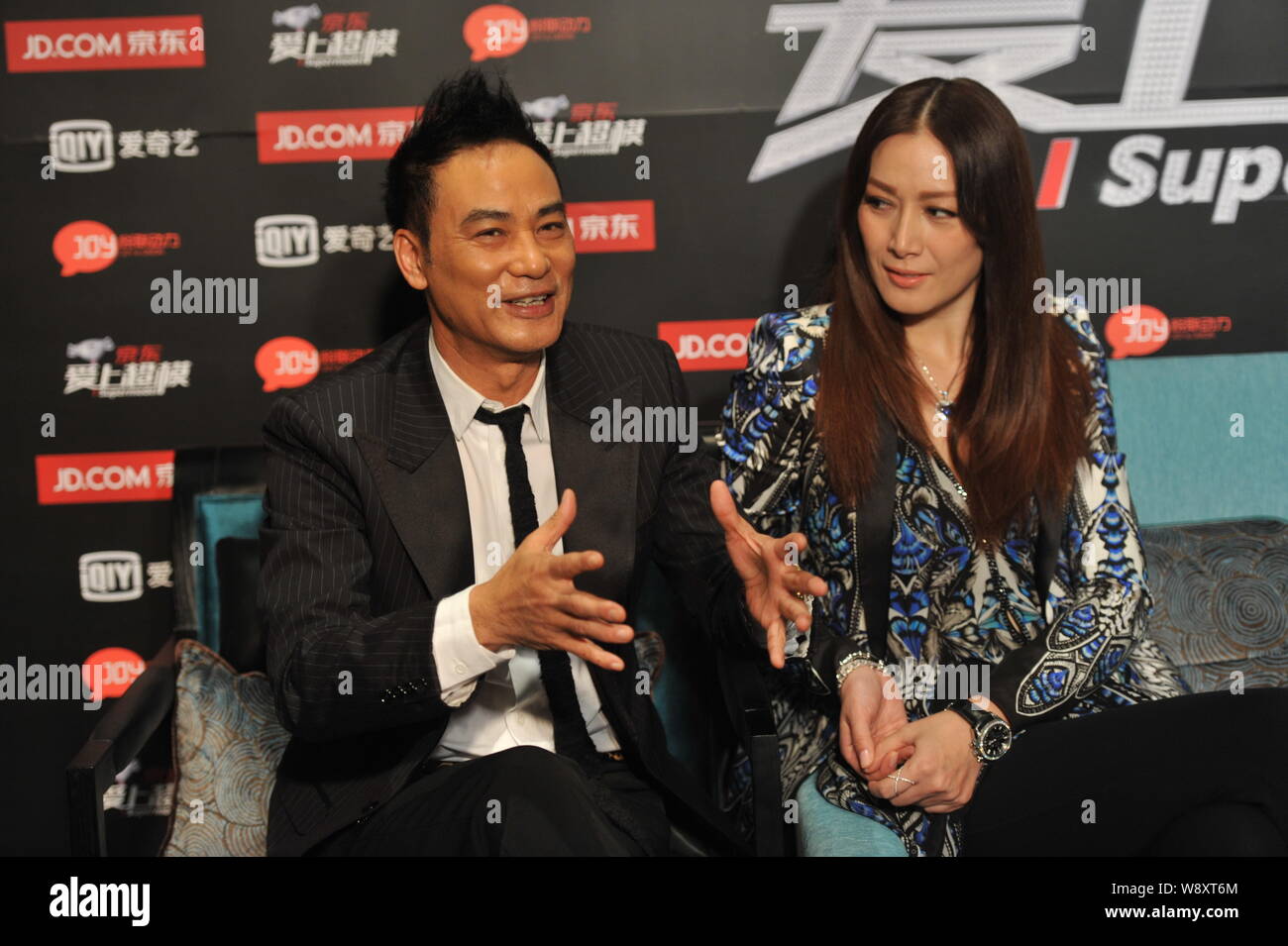 Hong Kong model Sophia Kao, right, and her actor husband Simon Yam