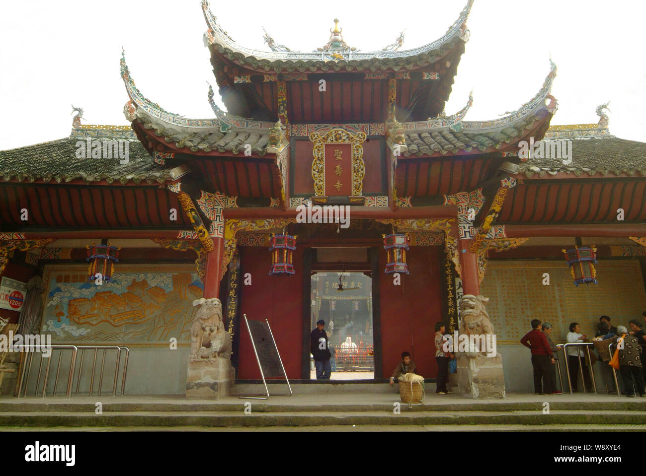 View of the Shengshou Temple in Dazu County, Chongqing, China, November 2006. Stock Photo