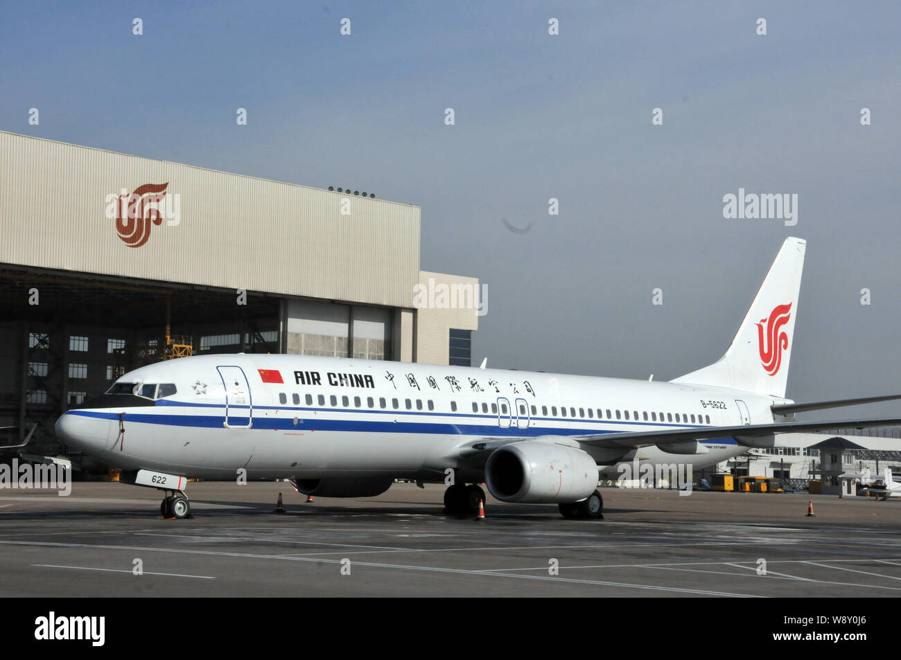 --FILE--A plane of Air China is seen at the Chongqing Jiangbei International Airport in Chongqing, China, 11 May 2013.   Germans Deutsche Lufthansa AG Stock Photo