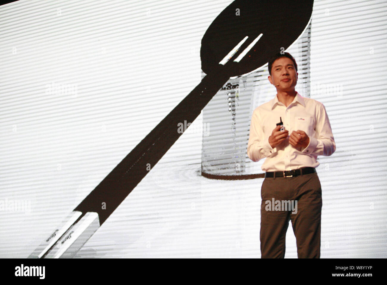 Robin Li Yanhong, Chairman and CEO of Baidu Inc., introduces Baidu's ...