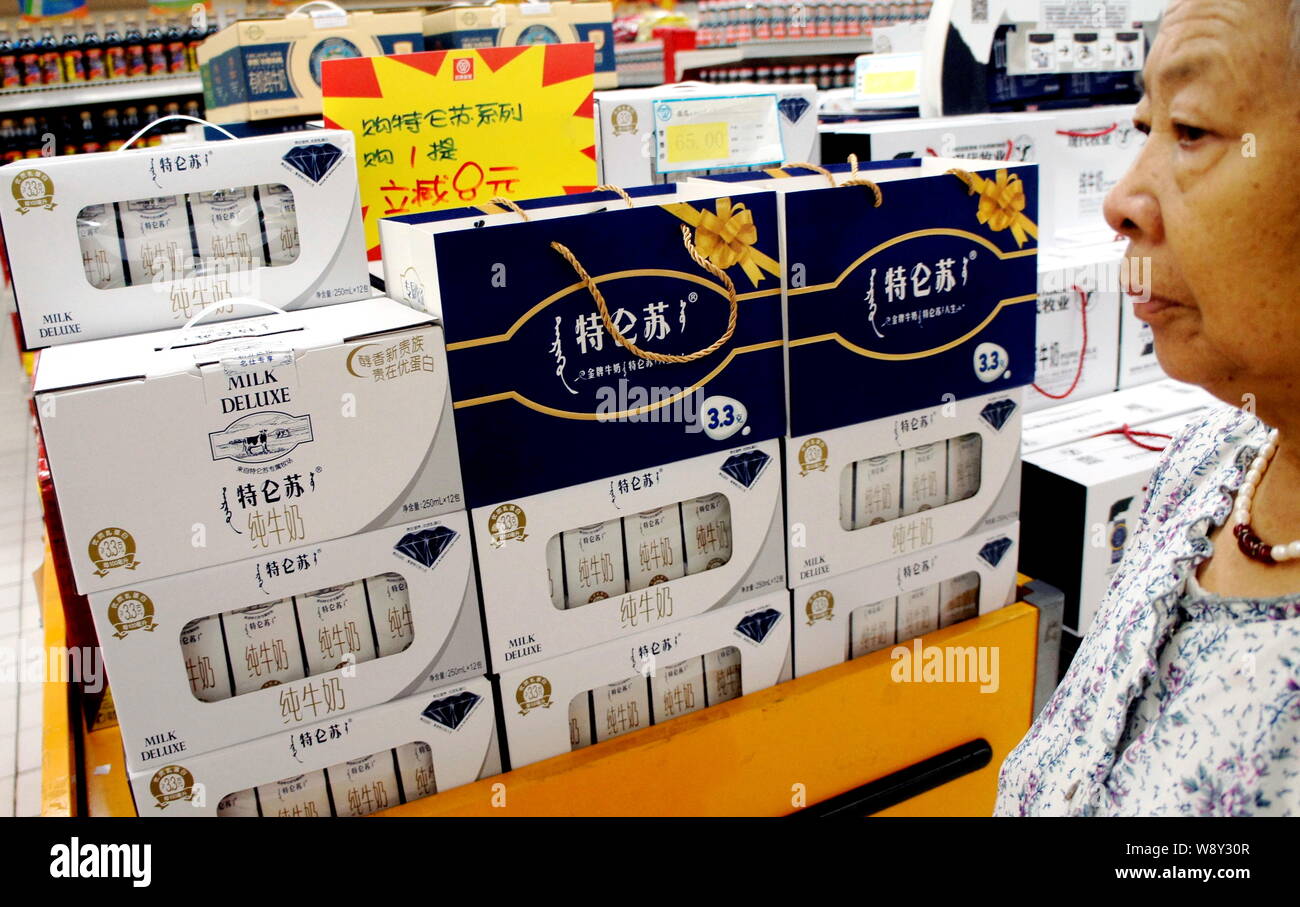 Deluxe milk hires stock photography and images Alamy