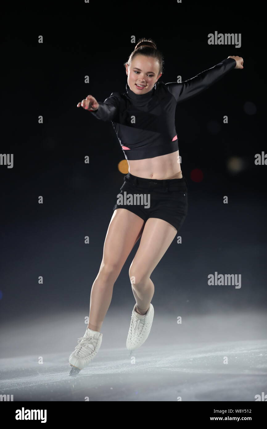 Mariah Bell Of United States Performs During The Ice 19 At Takeda Teva Oceanarena In Nagoya Japan On August 4 19 Credit Kiyoshi Sakamoto Aflo Alamy Live News Stock Photo Alamy