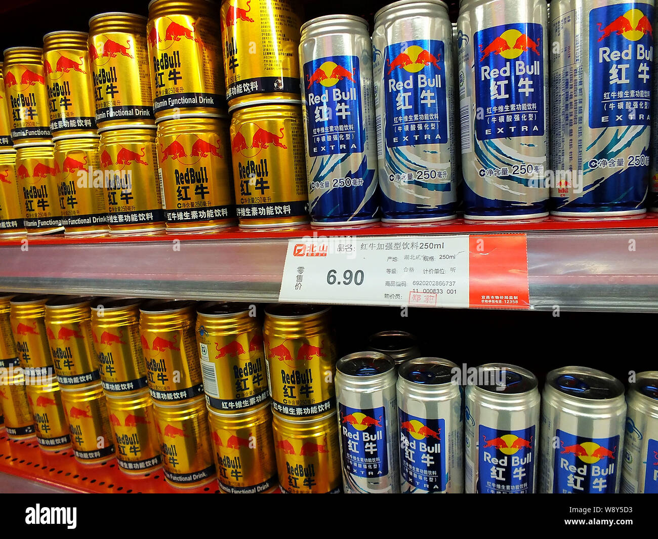 Red Bull organic simply cola coca Stock Photo - Alamy