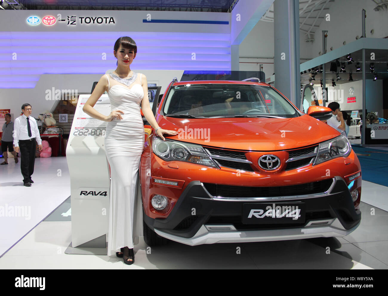 Faw toyota motor
