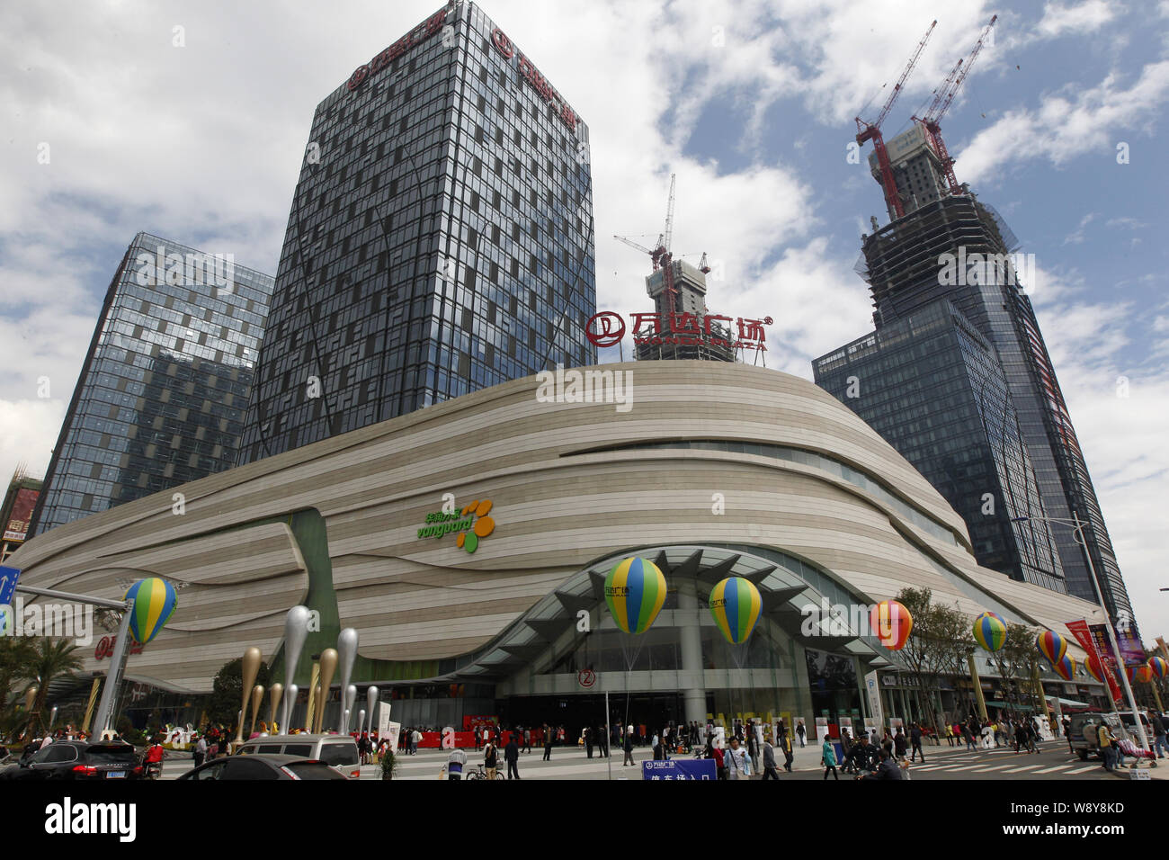 --FILE--View of a Wanda Plaza of Wanda Group in Kunming city, southwest ...