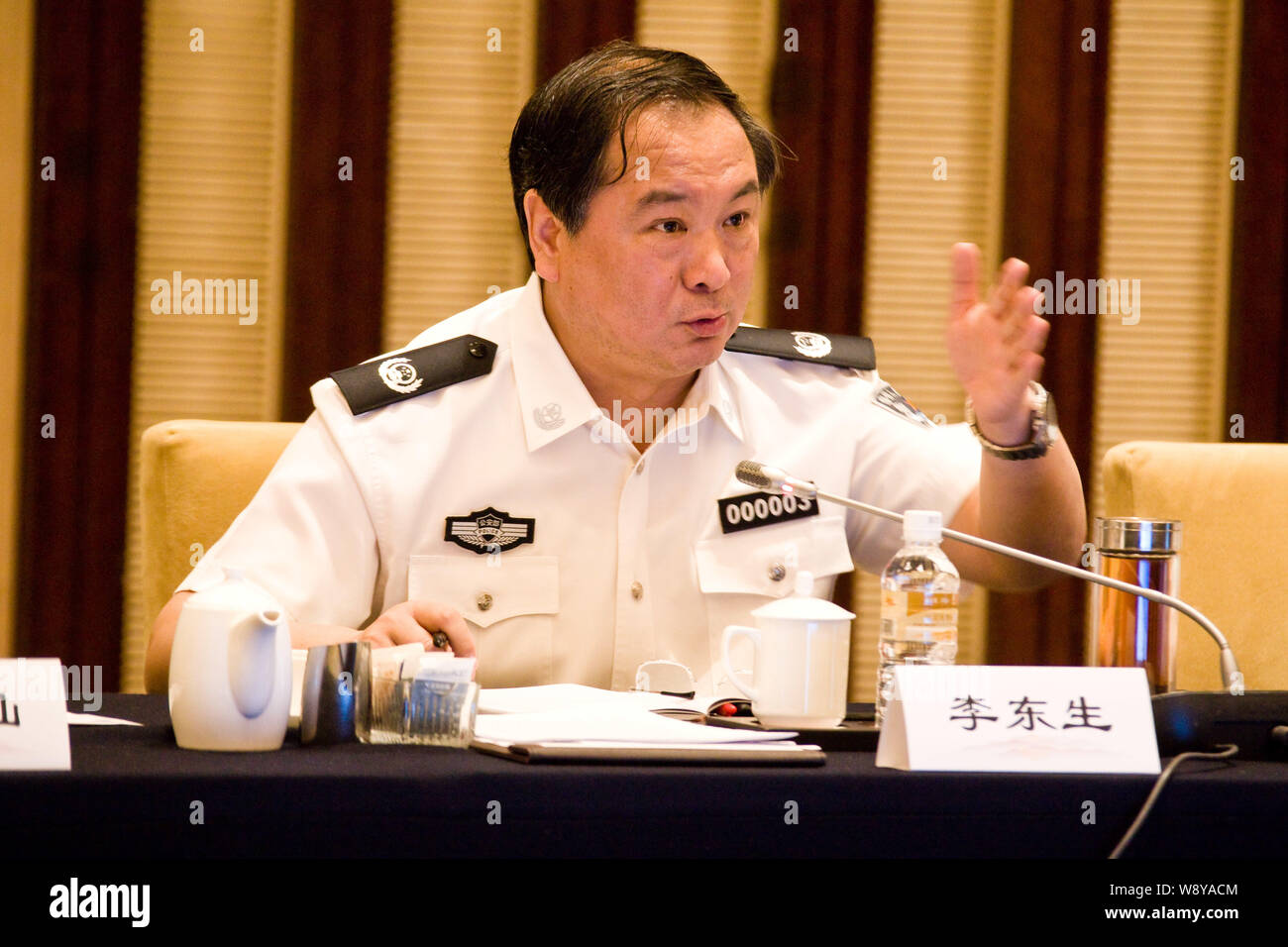 --FILE--Li Dongsheng, then Vice-Minister of Public Security of the Peoples Repulic of China, speaks at a meeting in Beijing, China, 19 June 2012.   Li Stock Photo