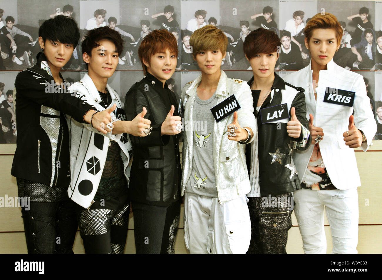 Exo m hi-res stock photography and images - Alamy