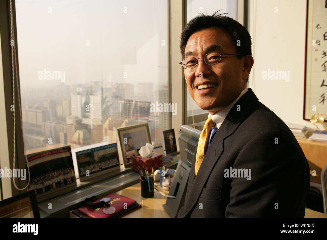 --FILE--Jack Q. Gao, then Greater China Regional Director of Autodesk Inc, CEO of Star China TV and Vice President of News Corporation, is pictured du Stock Photo