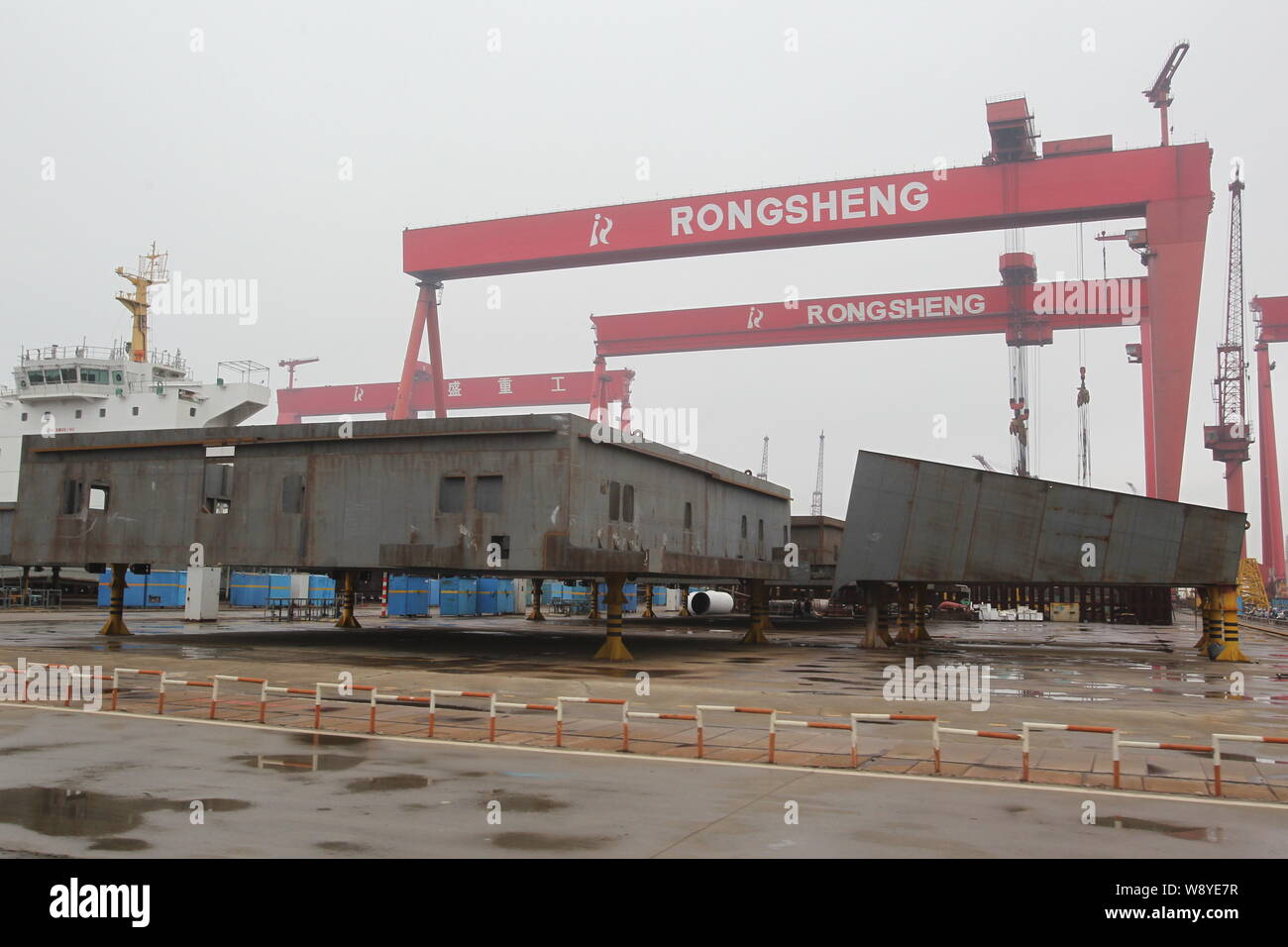 jiangsu rongsheng heavy industries in stock