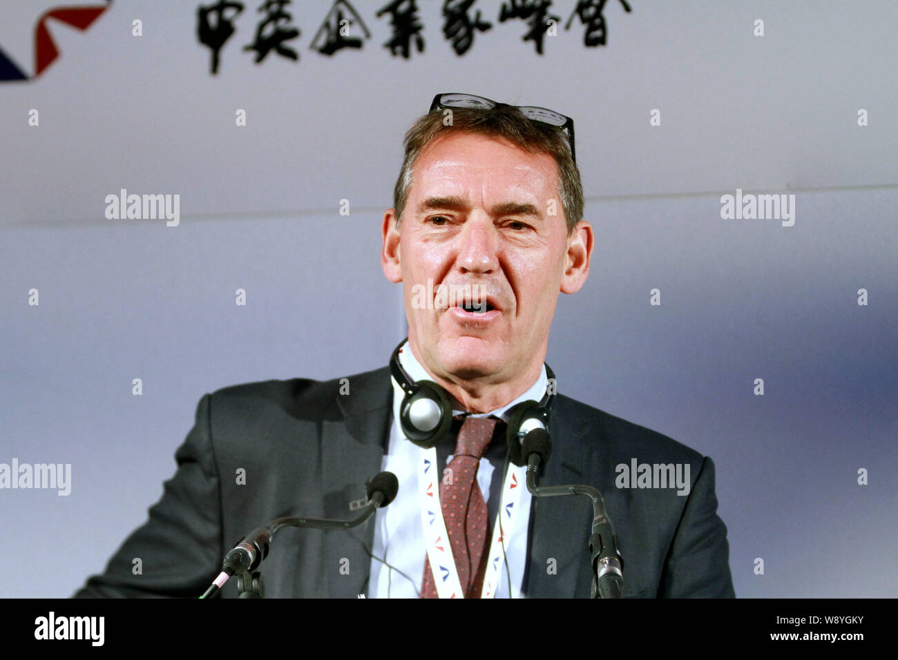 Jim O'Neill, retiring chairman of Goldman Sachs Asset Management, speaks at the 1st UK-China Business Leaders Summit in London, Britain, 2 June 2014. Stock Photo