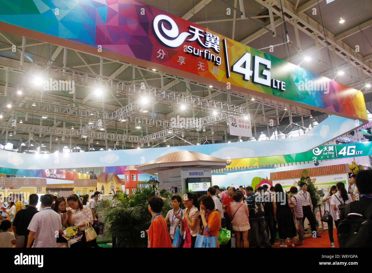 Mobile fair hires stock photography and images Alamy