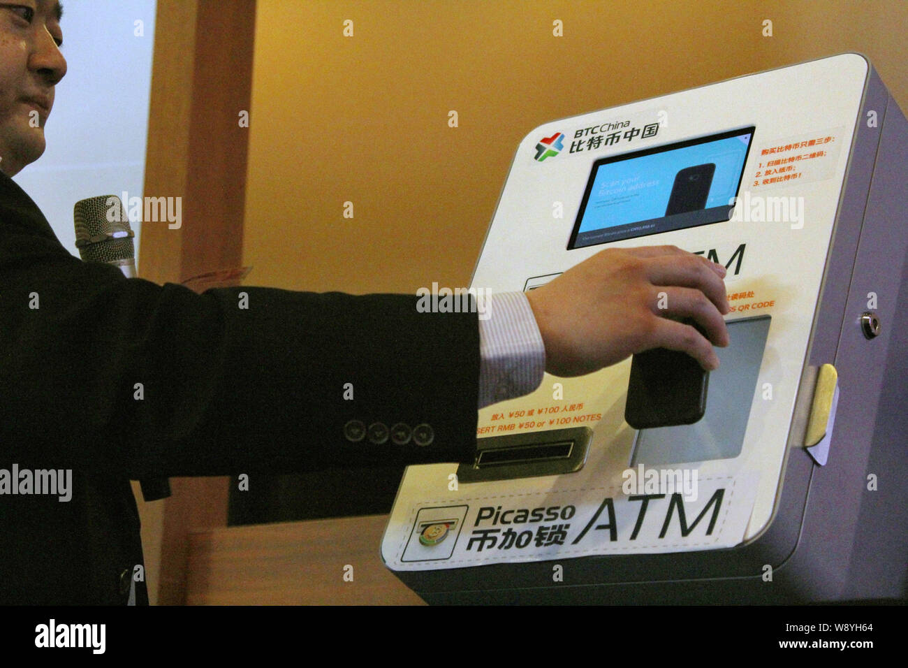 Bobby lee hi-res stock photography and images - Alamy